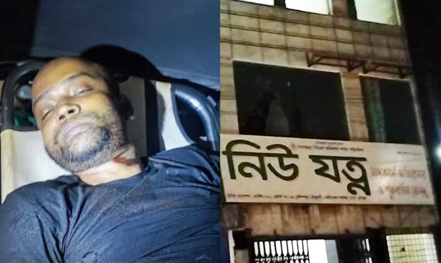 কুমিল্লায় নিউ যত্ন মাদকাসক্তি নিরাময় কেন্দ্র থেকে যুবকের ঝুলন্ত মরদেহ উদ্ধার